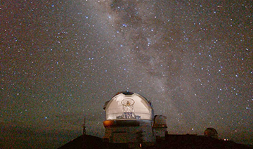 Earth Observatories